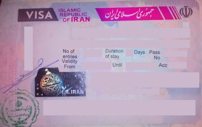 Visto do Iran no passaporte da peruana chamou atenção dos agentes federais