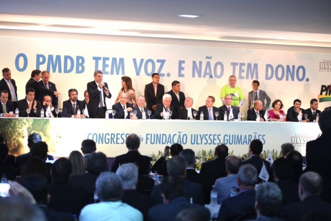 Romero Juca - Congresso Nacional do PMDB Novembro 2015