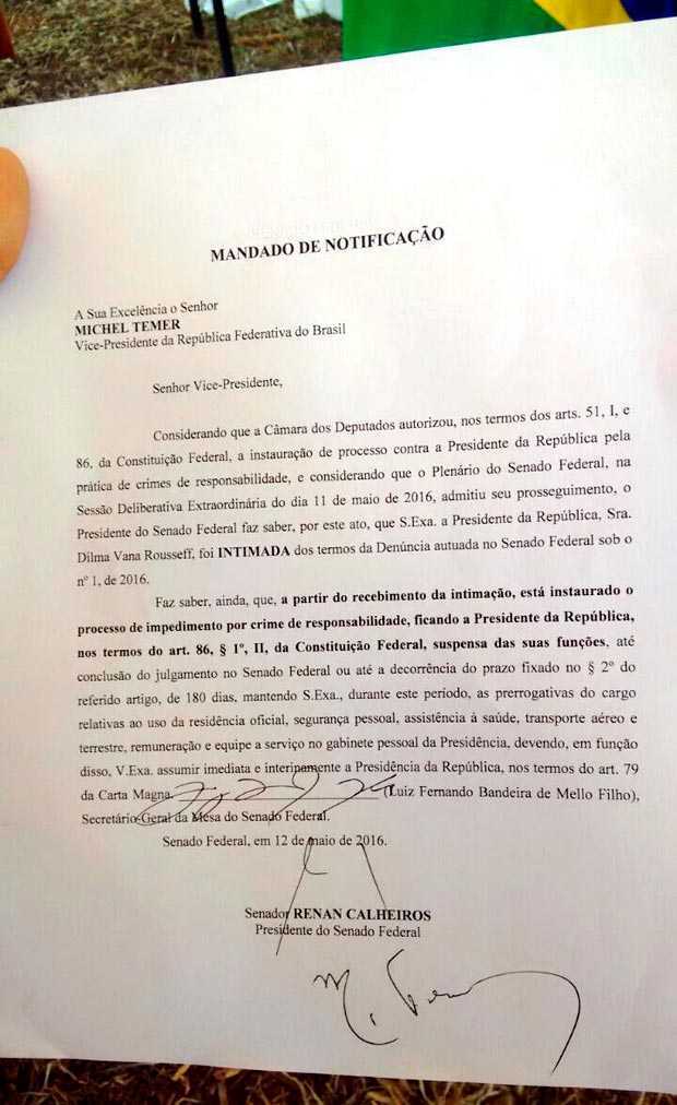 Documento de posse de Michel Temer como presidente interino
