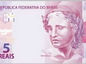 Nova nota de R$ 2, divulgada pelo Banco Central -  Divulgação 