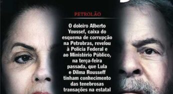 Dilma e Lula sabiam de tudo, diz Alberto Youssef à PF