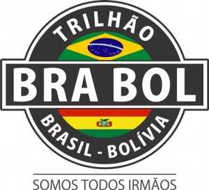 logo TRILHAO