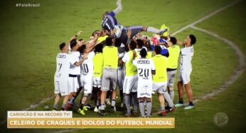 Vídeo: Campeonato Carioca inicia na próxima quarta-feira, dia 26